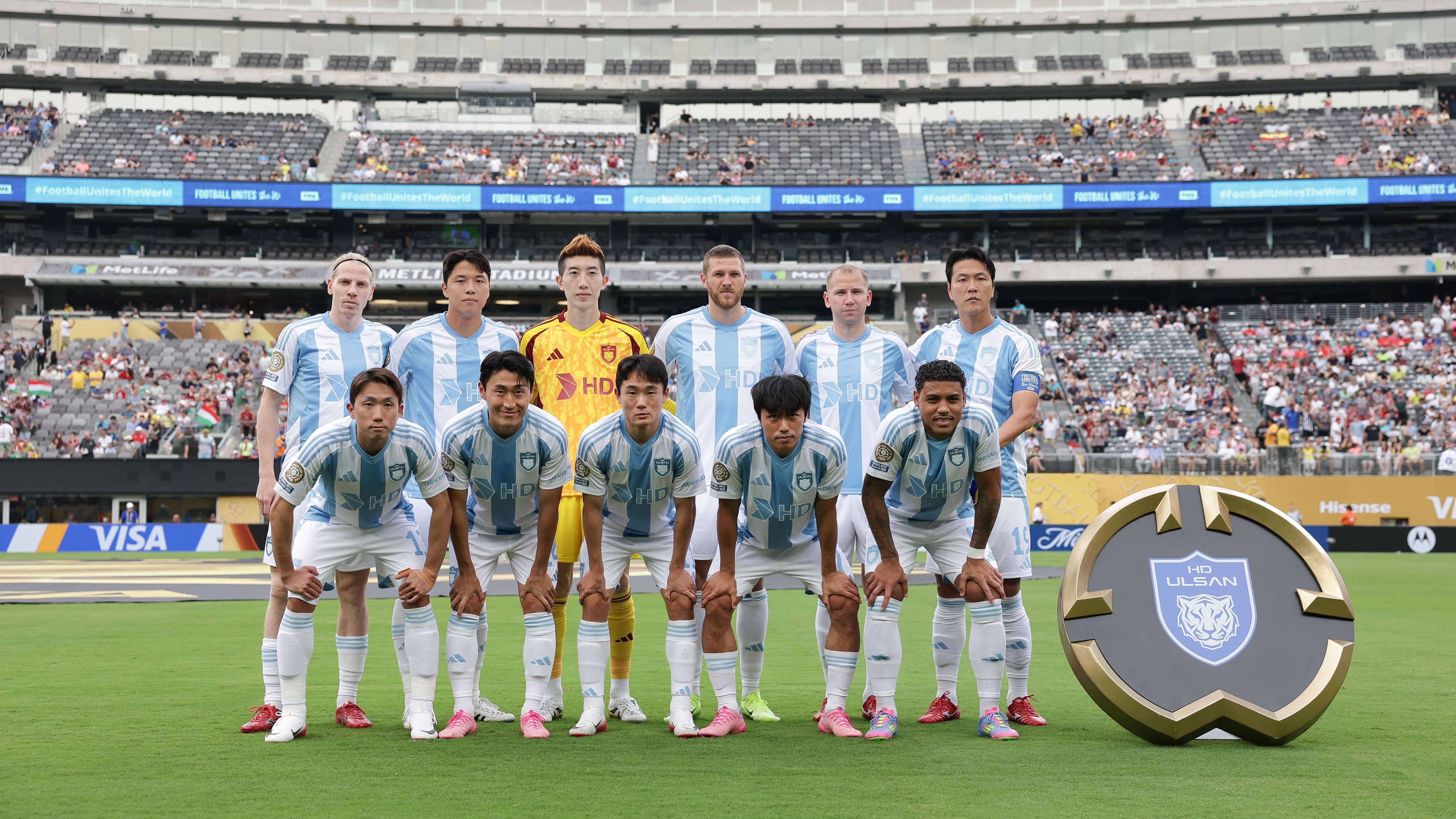 울산 HD 클럽 월드컵